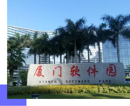 张家界会计网总部